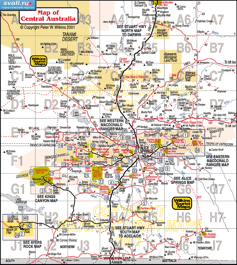 Карта окрестностей Алис-Спрингса, центральная Австралия (англ.)