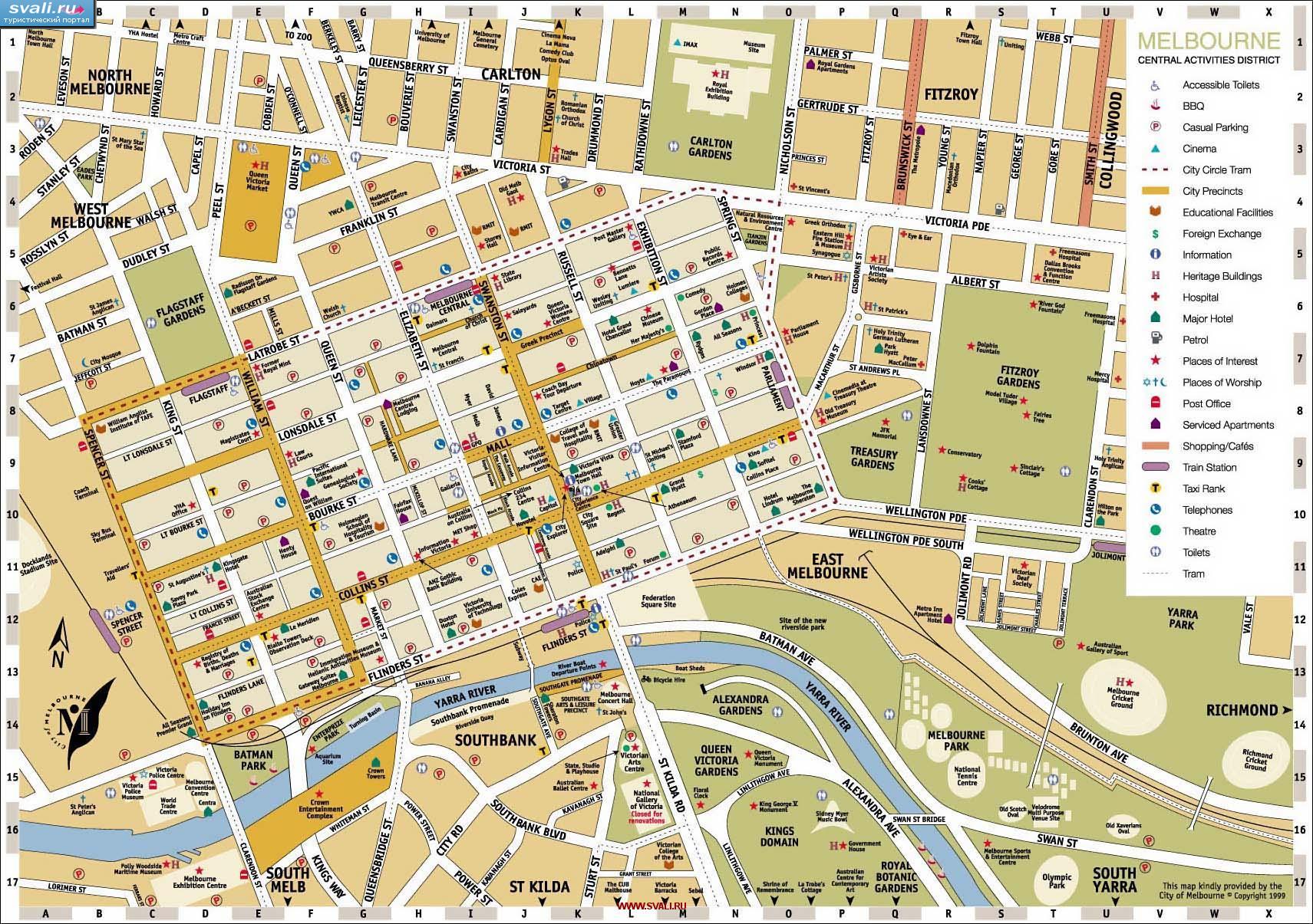 Карта центра Мельбурна, Австралия (англ.)