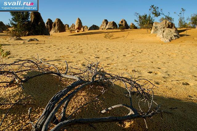 "Долина кающихся грешников", национальный парк "Намбург", Австралия.
