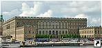 Королевский дворец, Стокгольм, Швеция.