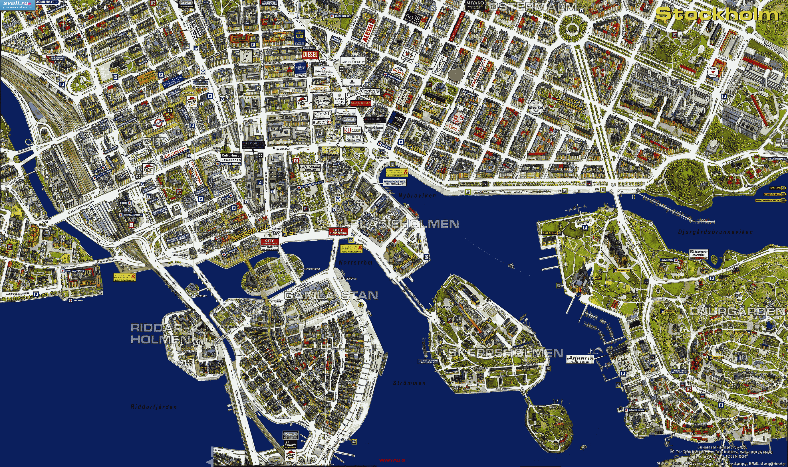Подробная трехмерная карта центра Стокгольма, Швеция (щвед.)