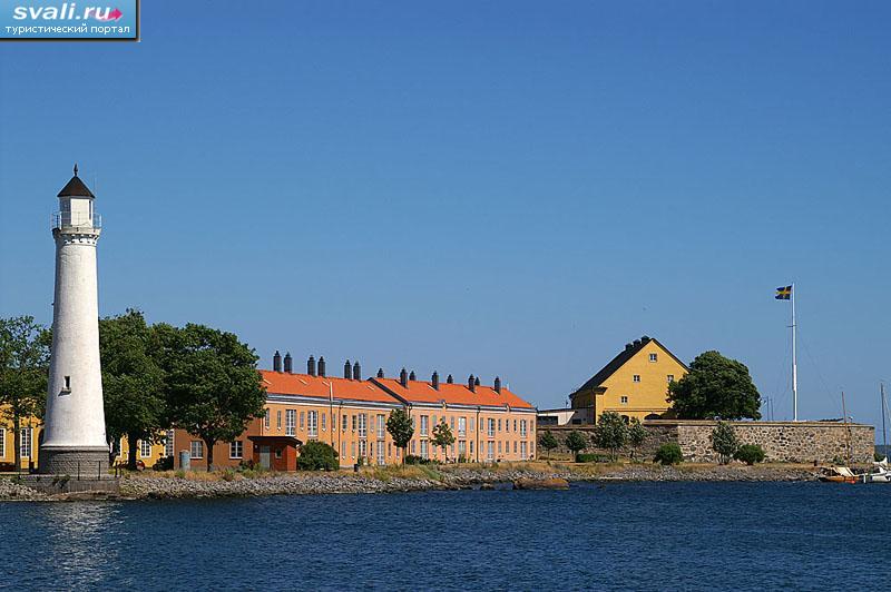 Карлскруна, Швеция.