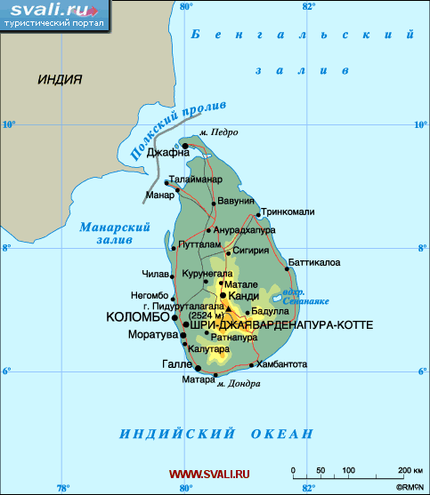 Карта Шри Ланки.
