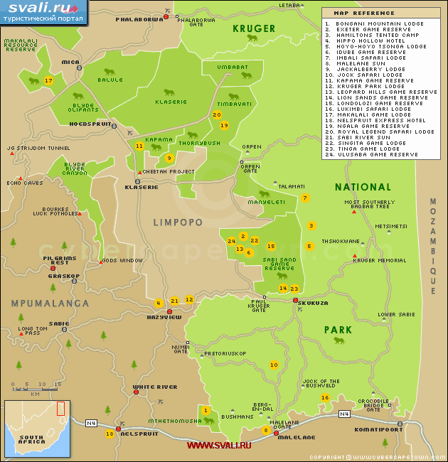 Карта отелей в окрестностях национального парка Крюгер, ЮАР (англ.)