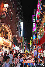    (Myeong-dong) , ,  .