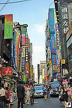    (Myeong-dong), ,  .