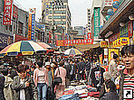 Рынок, Сеул, Южная Корея.