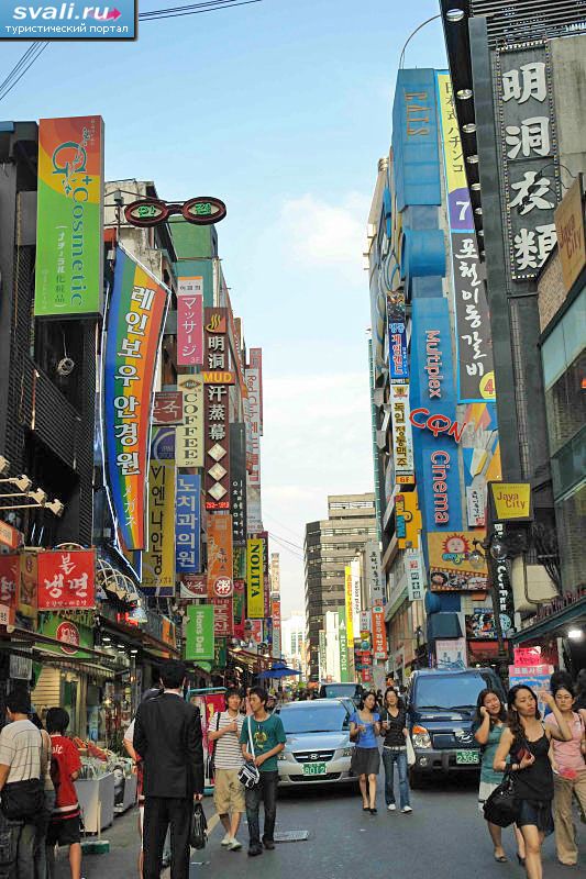    (Myeong-dong), ,  .