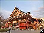   (Senso-ji), , , .