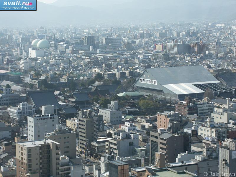  (Kyoto), .