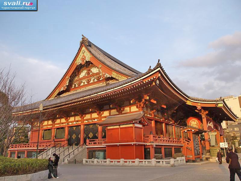 Храм Сэнсодзи (Senso-ji), Асакуса, Токио, Япония. | Япония | фотографии |  Туристический портал Svali.RU
