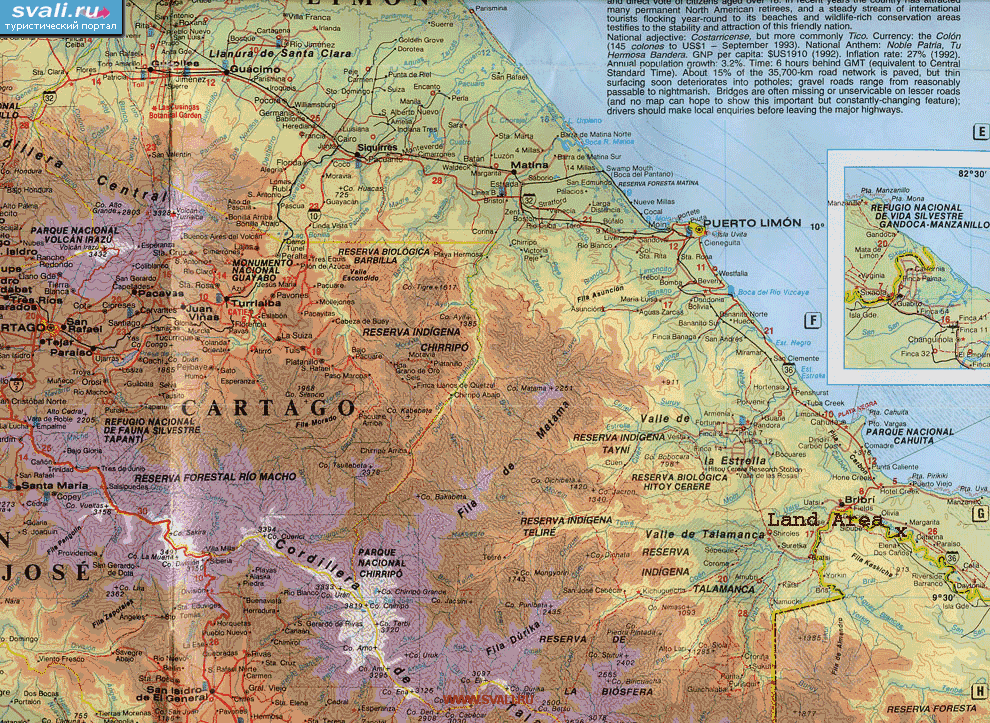 Коста-Рика, карта провинций Лимон и Картаго (англ.)