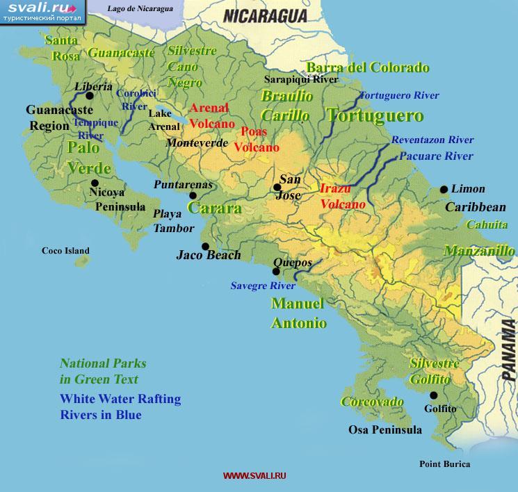 Карта Коста-Рики (англ.)