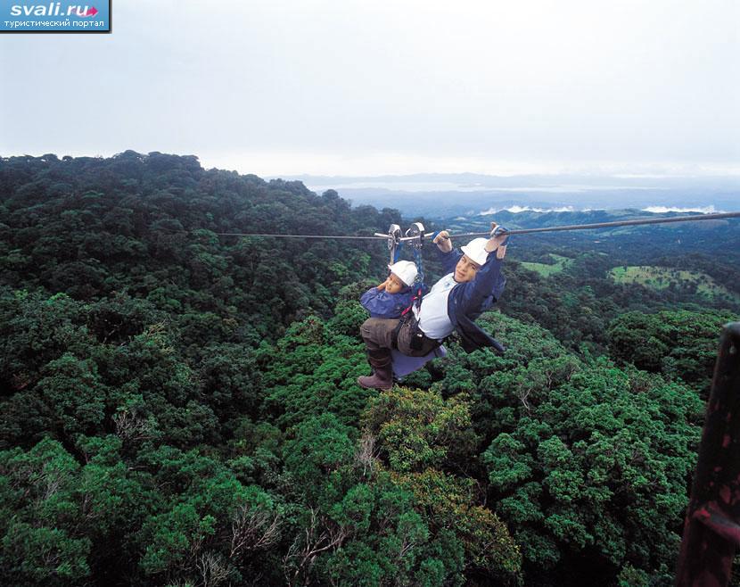 ���� ���� (Sky Trek) ���, ���� ����������, �����-����.