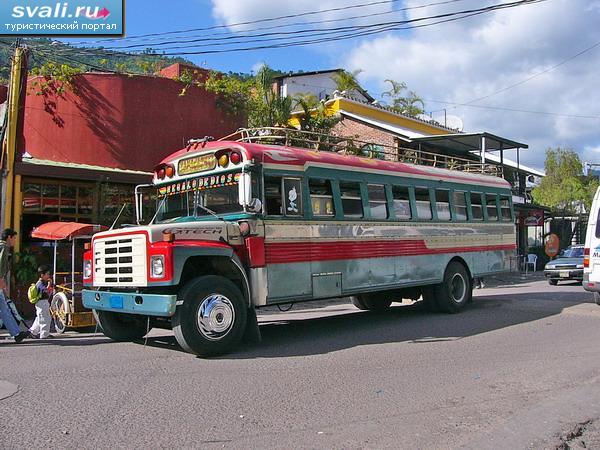 Местные автобусы, Гватемала.