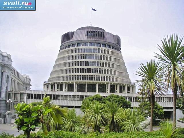 Здание парламента, Веллингтон, Новая Зеландия.