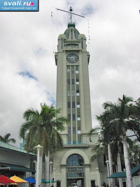 Aloha Tower, ��������, ������ ����, ��������� �������, ���.