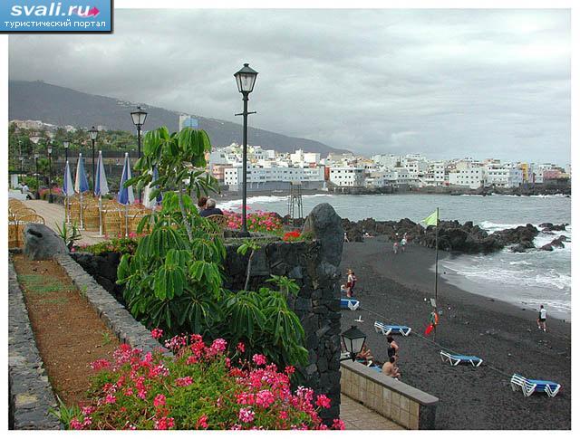 ������ ��������, ��������� �������. 