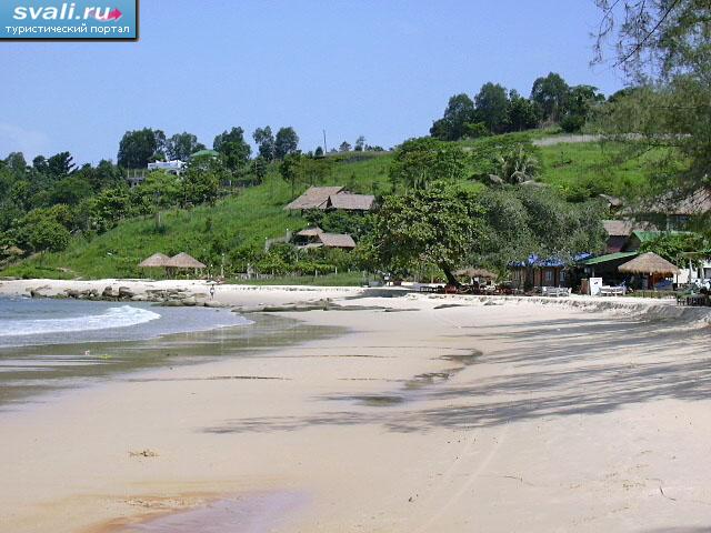 ���� ���������� (Sihanoukville), ��������.