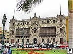 Дворец архиепископа, Лима, Перу.