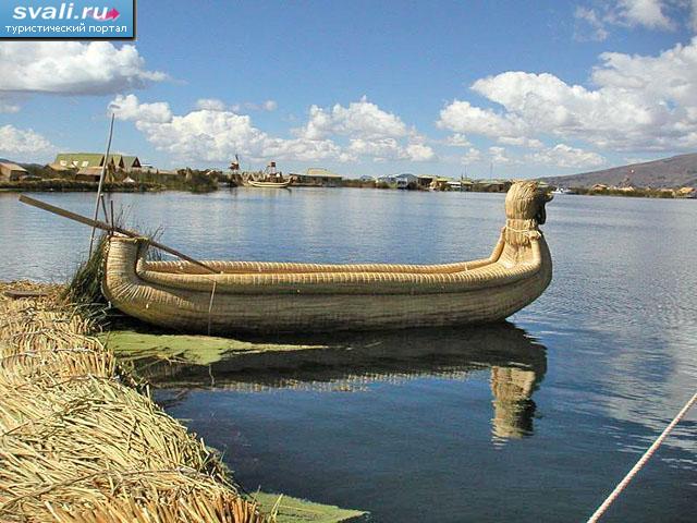    (Uros),  , .