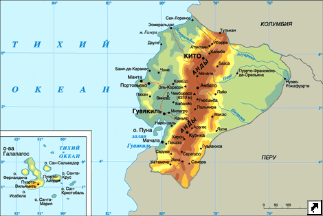 Карта Эквадора.