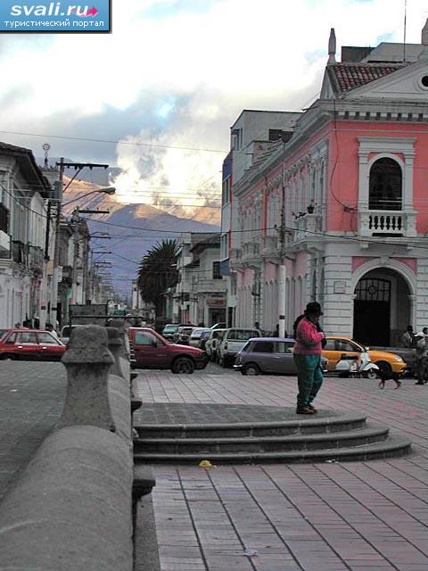 �������� (Riobamba), �������.