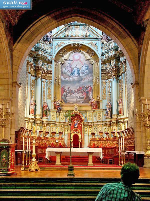 ������ ������ ��-�������� (La Compania), ����, �������.