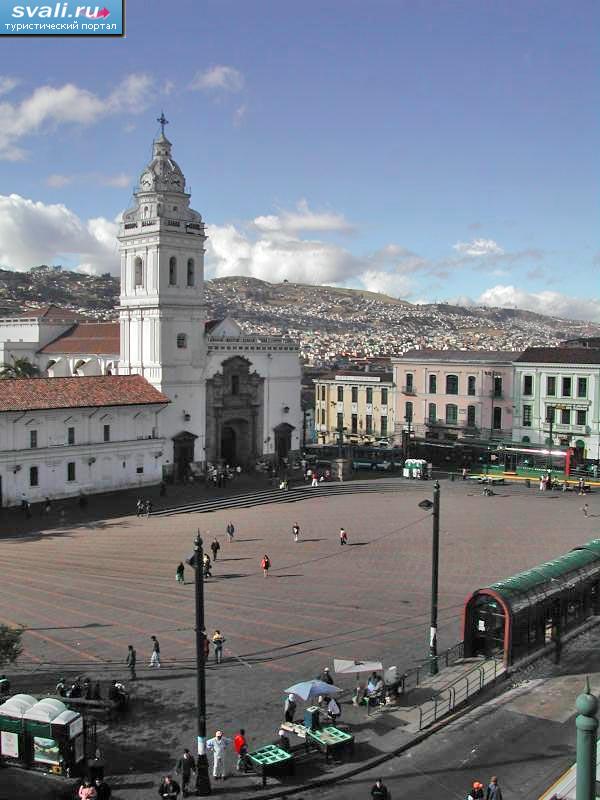 Кито, площадь Санто-Доминго, Эквадор.