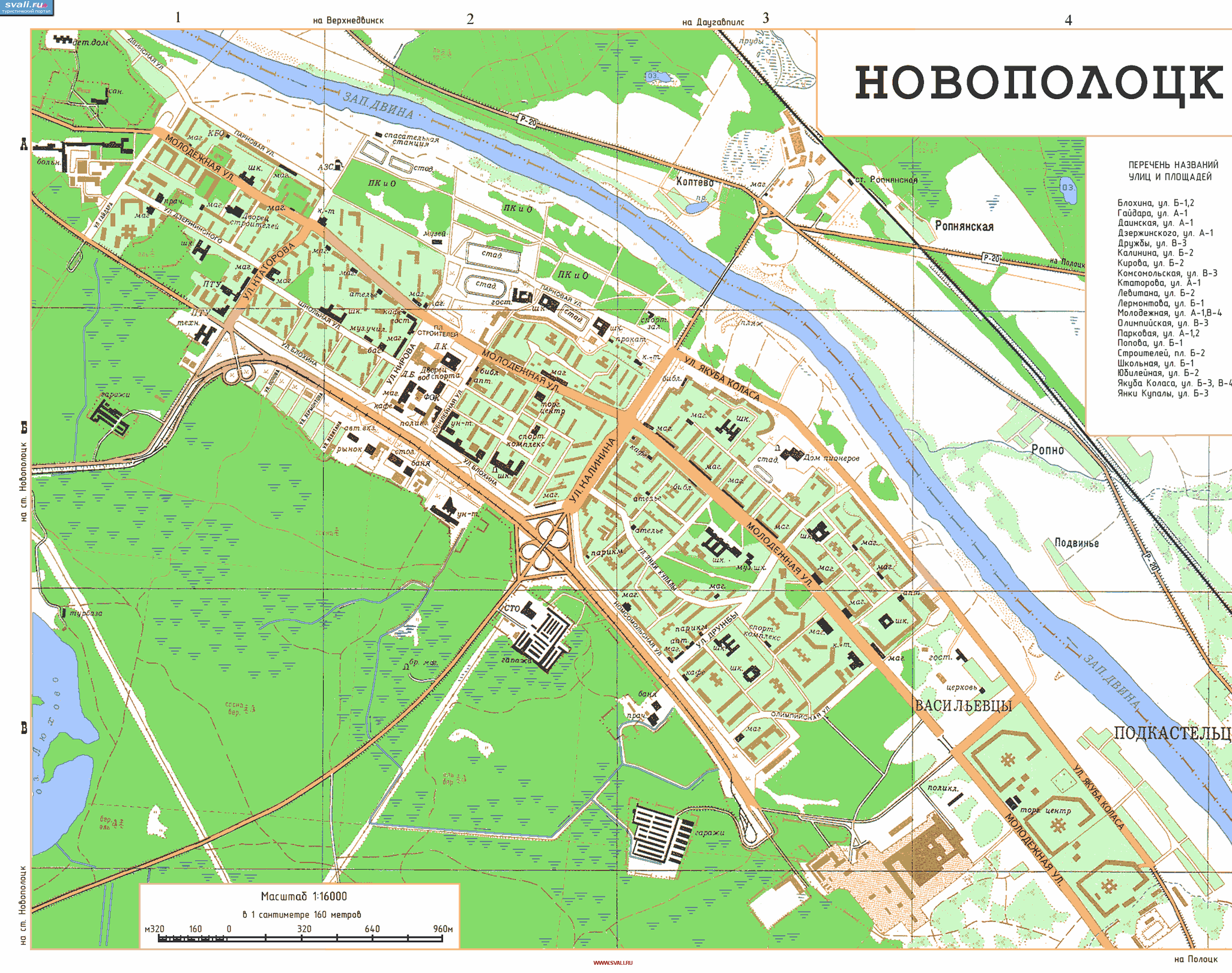 Карта Новополоцка, Белоруссия.