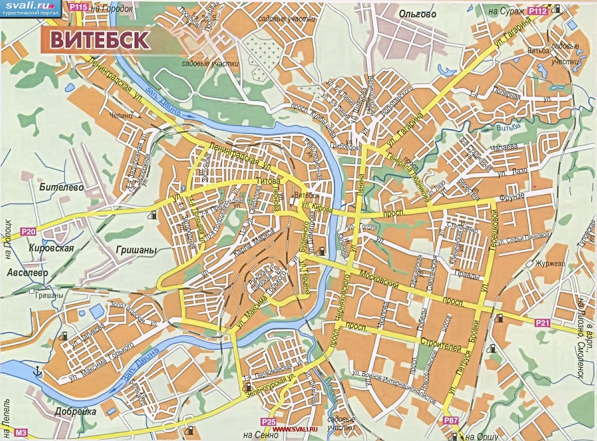 Подробную Карту Витебска