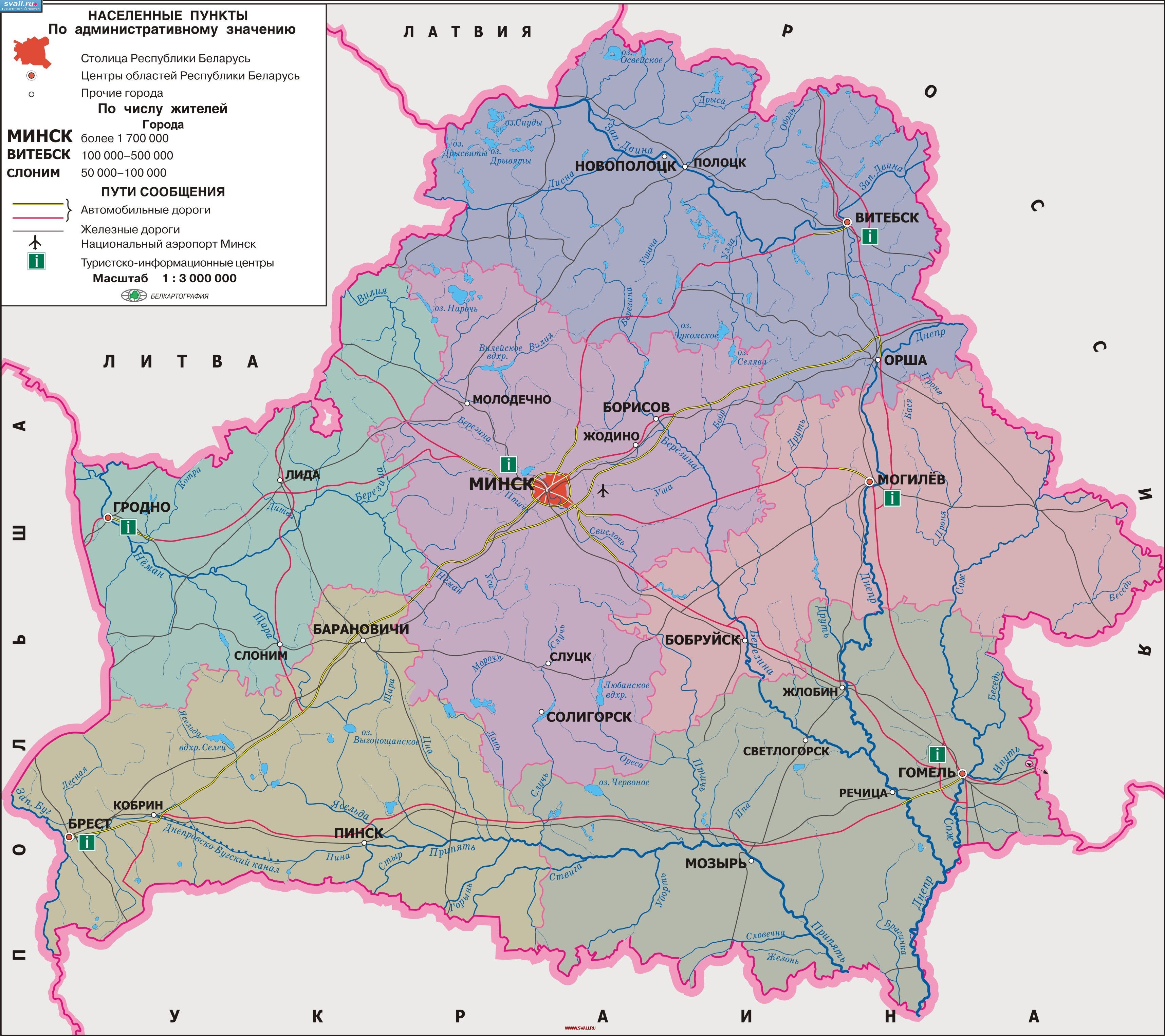 Карта административных округов Белоруссии.