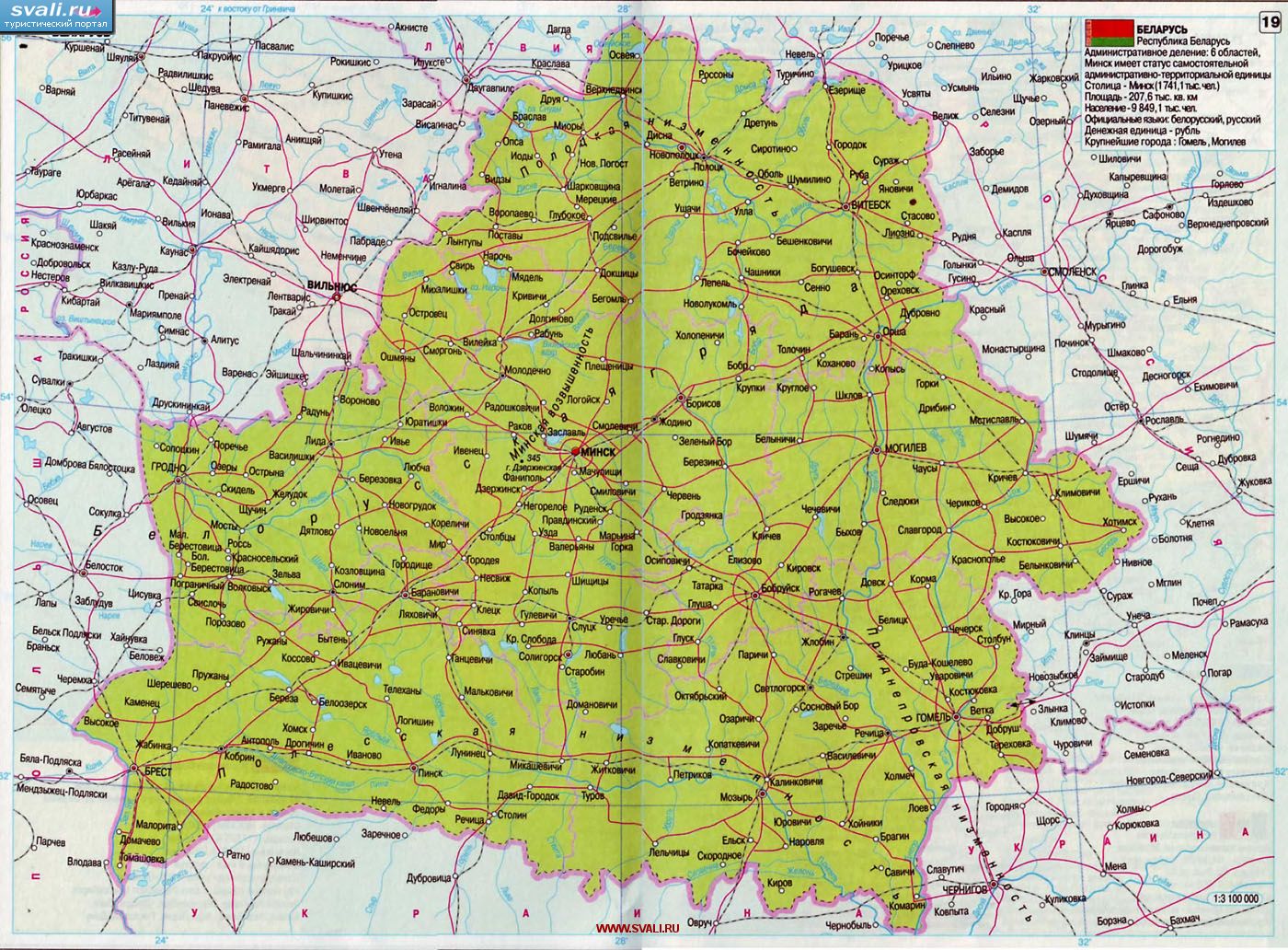 Карта Белоруссии.