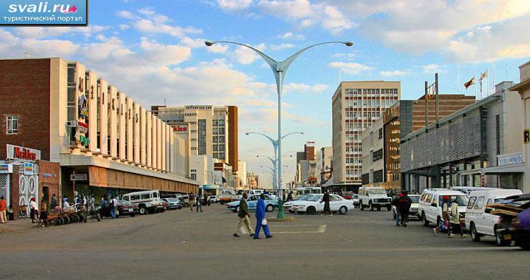 ��������, ��������.