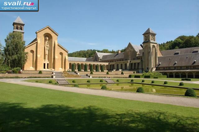 ��������� Orval, �������.