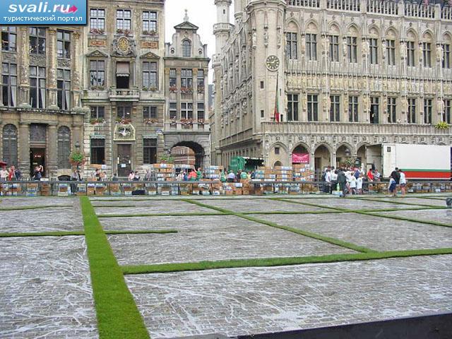 ����������� ������� (Grand Place), ��������, �������.