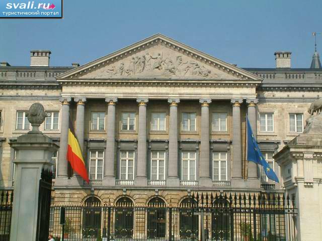 Бельгийский парламент, Брюссель, Бельгия.