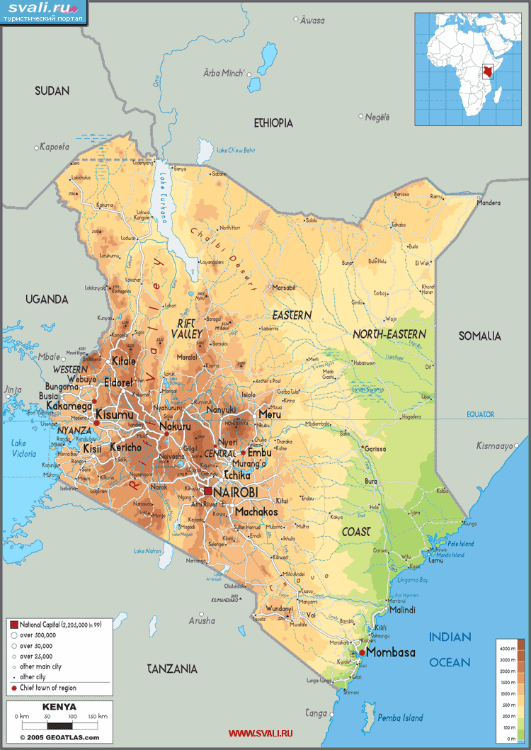 Карта Кении (англ.)