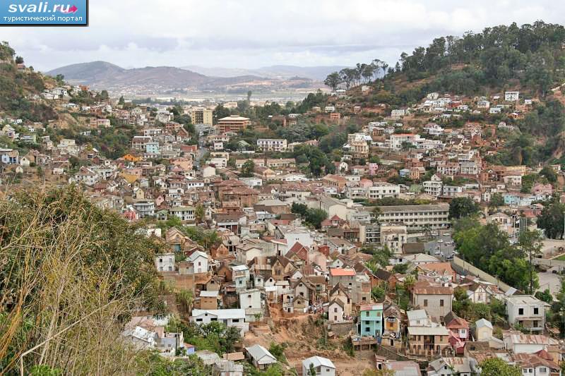 ������������ (Antananarivo), ������� �����������.