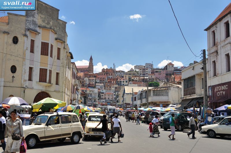 ������������ (Antananarivo), ������� �����������.