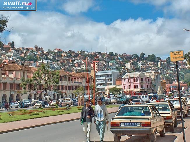 Антананариву (Antananarivo), столица Мадагаскара.
