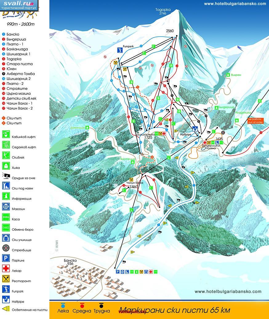 карты : Карта горнолыжного курорта Банско, Болгария (бол.) | Болгария ...