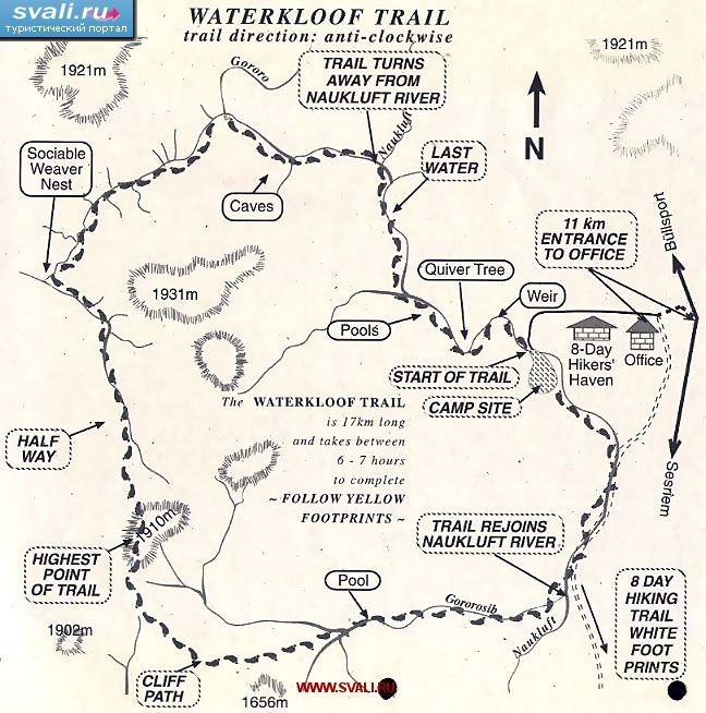 Карта туристического маршрута Waterkloof Trail в горах Науклуфт, Национальный парк Намиб-Науклуфт, Намибия (англ.)