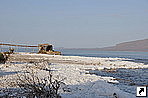 ̣ ,   (Danakil Depression), .