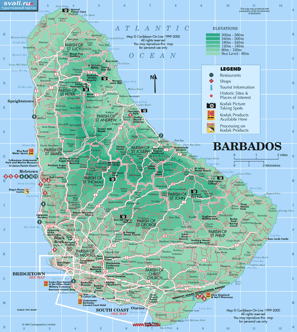 Карта Барбадоса с указанием магазинов, рестаранов и достопримечательностей (англ.)