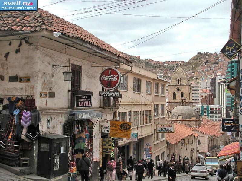 Ла-Пас (La Paz), Боливия. | Боливия | фотографии | Туристический портал ...