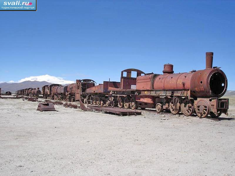      (Uyuni), .