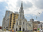 Церковь Ла-Эрмита (Ermita), Кали, Колумбия.