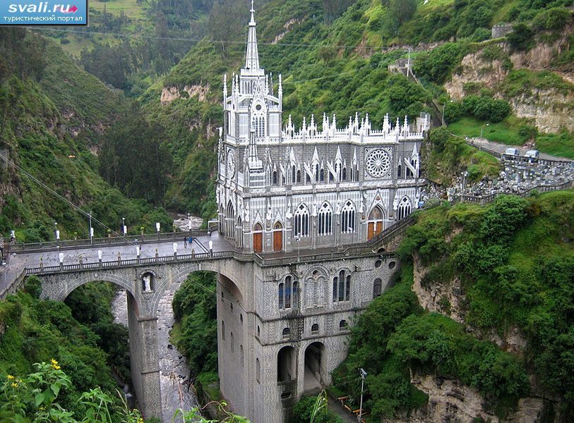 Собор Лас-Лахас (Las Lajas Cathedrale), Ипьялес, Колумбия.