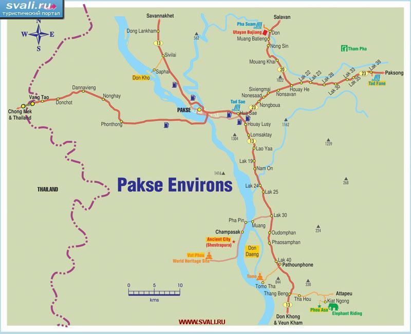     (Pakse),   (Champasak),  (.)